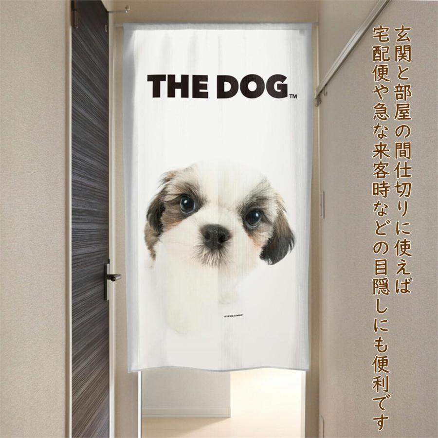 暖簾【のれん】　THE DOG シーズー　犬雑貨・犬グッズ｜ginya｜05