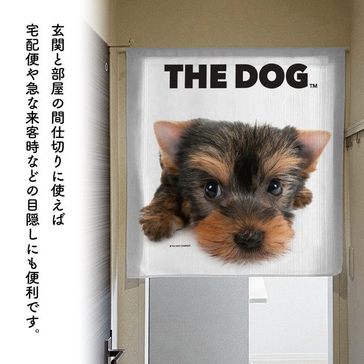 暖簾【のれん】　THE DOG ヨークシャーテリア 幅85×丈90cm　犬雑貨・犬グッズ・ヨーキー｜ginya｜03