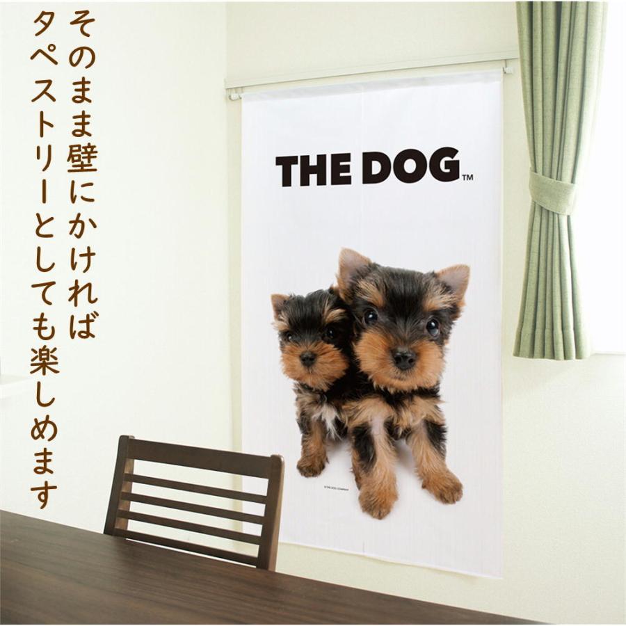 カーテン 犬 昭和レトロ 当時物 ヨークシャテリア カーテン 犬 昭和レトロ 当時物 ヨークシャテリア