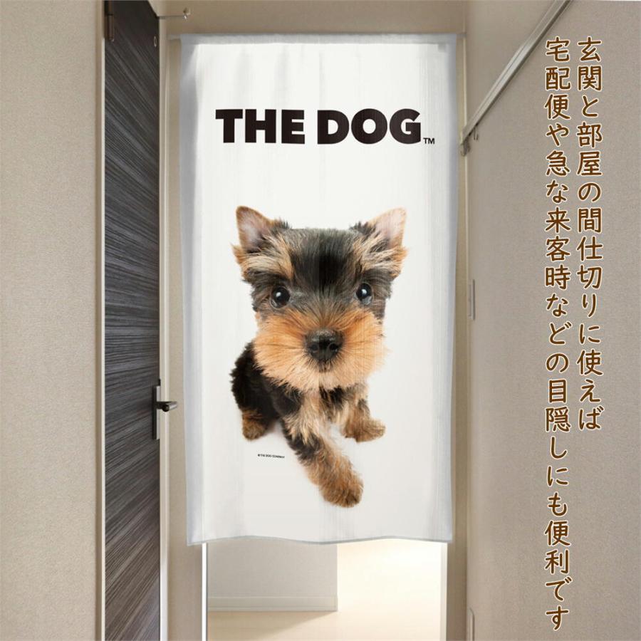 暖簾【のれん】 THE DOG ヨークシャーテリア 犬雑貨・犬グッズ