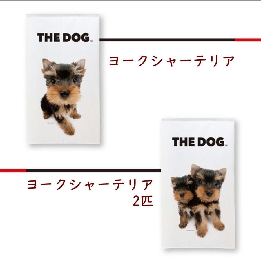 壁掛けシリーズ ヨークシャーテリア ハンドメイド