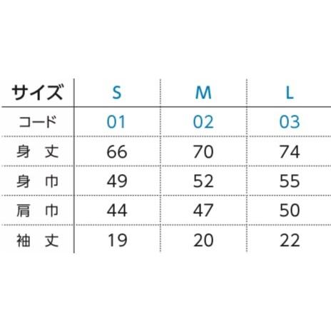 【在庫限り】フーディTシャツ☆鳥カゴことりシリーズ☆オカメインコ　鳥 雑貨・ことりグッズ☆オカメインコ☆ |  | 06