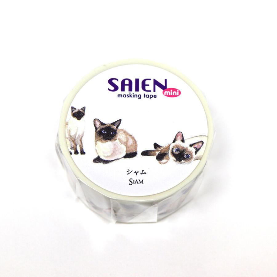 マスキングテープ シャム 猫雑貨 クラフト Tr0113 犬雑貨専門店 銀屋 通販 Yahoo ショッピング