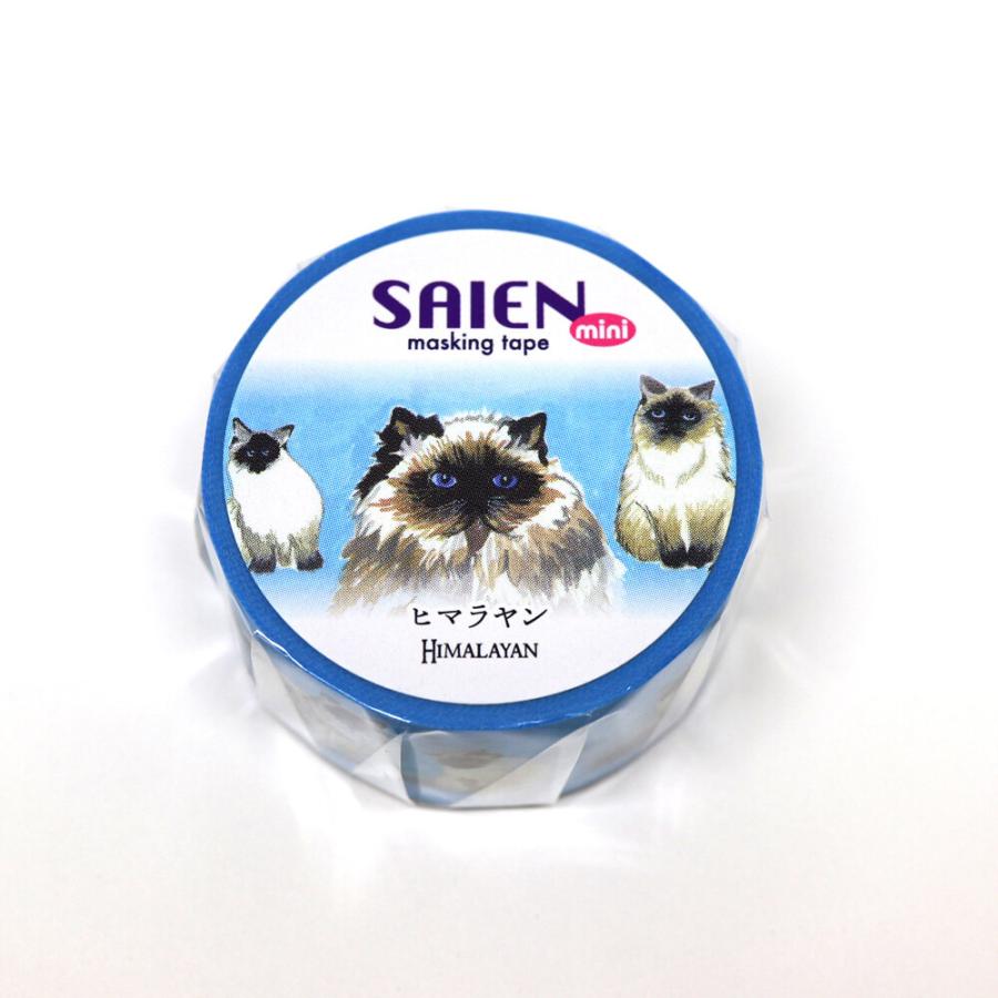 マスキングテープ ヒマラヤン 猫雑貨 クラフト Tr0117 犬雑貨専門店 銀屋 通販 Yahoo ショッピング
