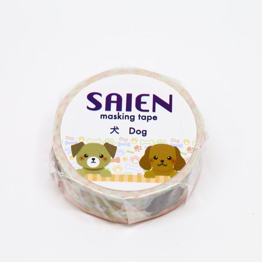マスキングテープ Dog 犬雑貨 パグ トイプードル 柴犬 黒柴 クラフト Ur0033 犬雑貨専門店 銀屋 通販 Yahoo ショッピング