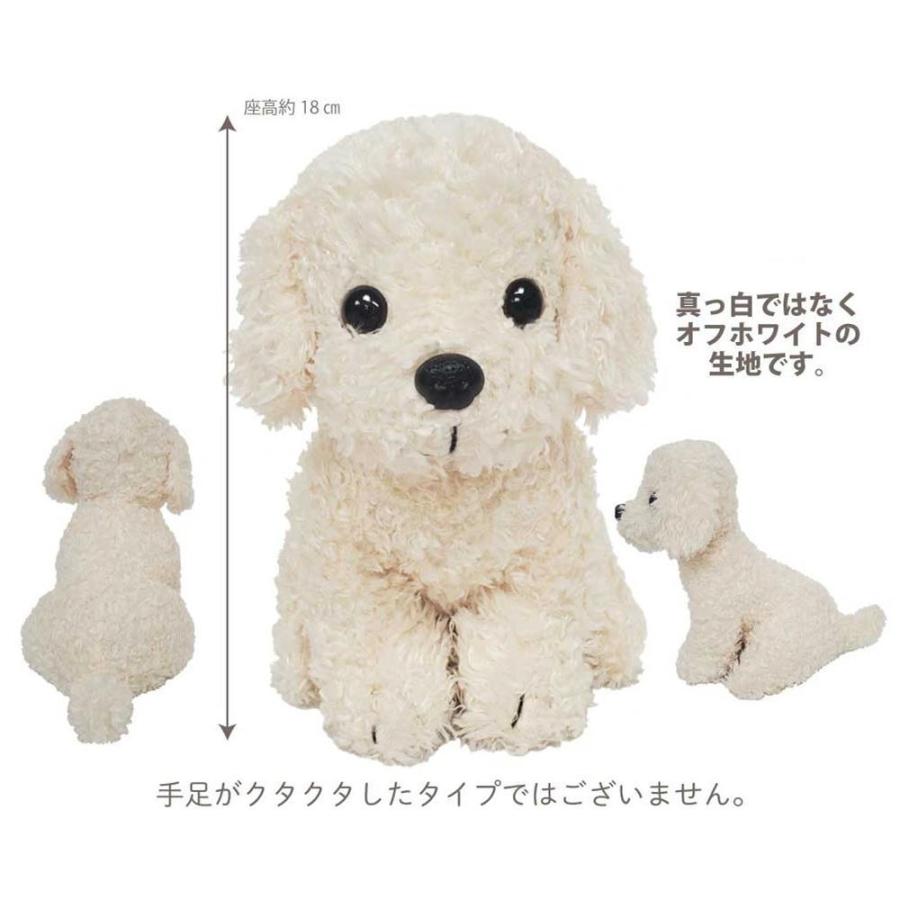 プレミアムパピー お座りタイプ トイプードル トイプー レッド ホワイト コッカースパニエル シュナウザー 柴犬 ダックス 犬雑貨 犬グッズ W 5311 犬雑貨専門店 銀屋 通販 Yahoo ショッピング