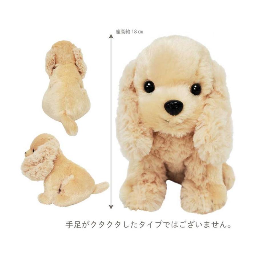 プレミアムパピー お座りタイプ トイプードル トイプー レッド ホワイト コッカースパニエル シュナウザー 柴犬 ダックス 犬雑貨 犬グッズ W 5311 犬雑貨専門店 銀屋 通販 Yahoo ショッピング
