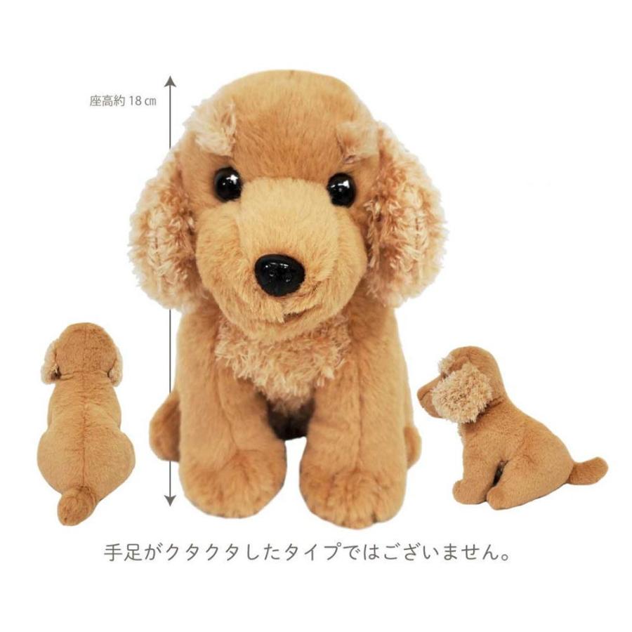 プレミアムパピー お座りタイプ トイプードル トイプー レッド ホワイト コッカースパニエル シュナウザー 柴犬 ダックス 犬雑貨 犬グッズ W 5311 犬雑貨専門店 銀屋 通販 Yahoo ショッピング