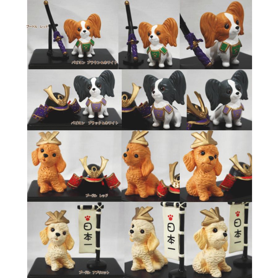 □すぬさま専用愛犬パピヨンちゃんミニチュアオーダー確認用ページ□ハンドメイド雑貨 在庫限り わん節句 ダックス・パピヨン・プードル 犬雑貨・犬グッズ