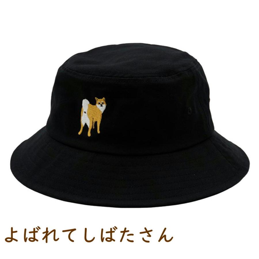 バケットハット しばたさん 犬雑貨・犬グッズ・柴犬・ 帽子cap : 犬