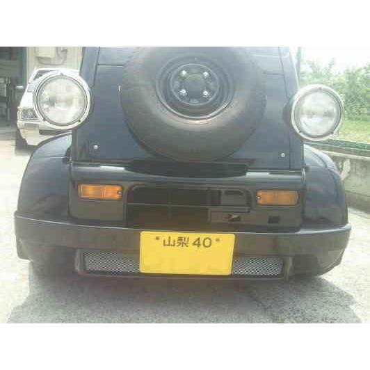 138 ミゼットII用 フロントスポイラー : 吟屋工房 ヤフーショッピング