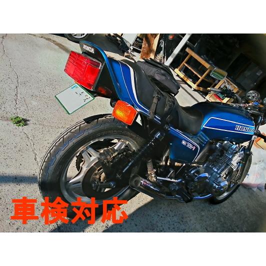 CB750FC フェンダーレス Amazon | アクティブ(ACTIVE) フェンダーレスキット ブラック