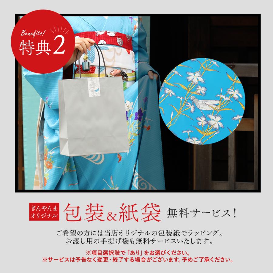 メガネケース 2本 収納 これいい和 レザー 本革 眼鏡 スリム 薄型 おしゃれ スマート ソフト シンプル 軽量 コンパクト サングラス 老眼鏡 ユニセックス 爆買 |  | 13