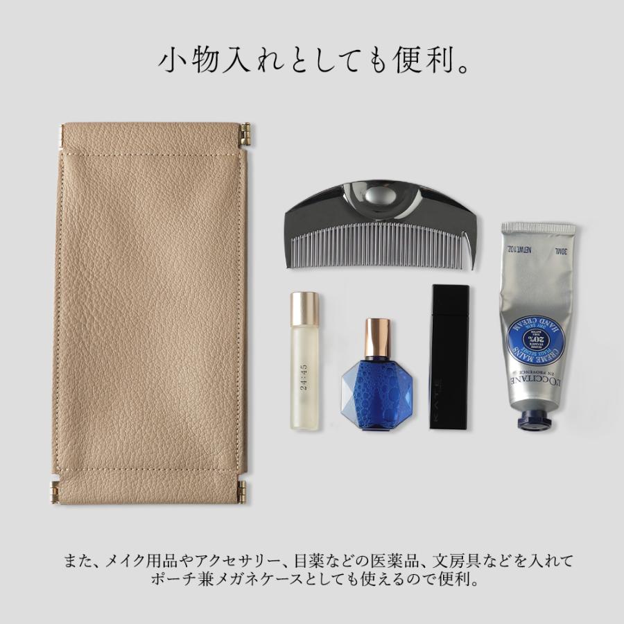 メガネケース 2本 収納 これいい和 レザー 本革 眼鏡 スリム 薄型 おしゃれ スマート ソフト シンプル 軽量 コンパクト サングラス 老眼鏡 ユニセックス 爆買 |  | 08