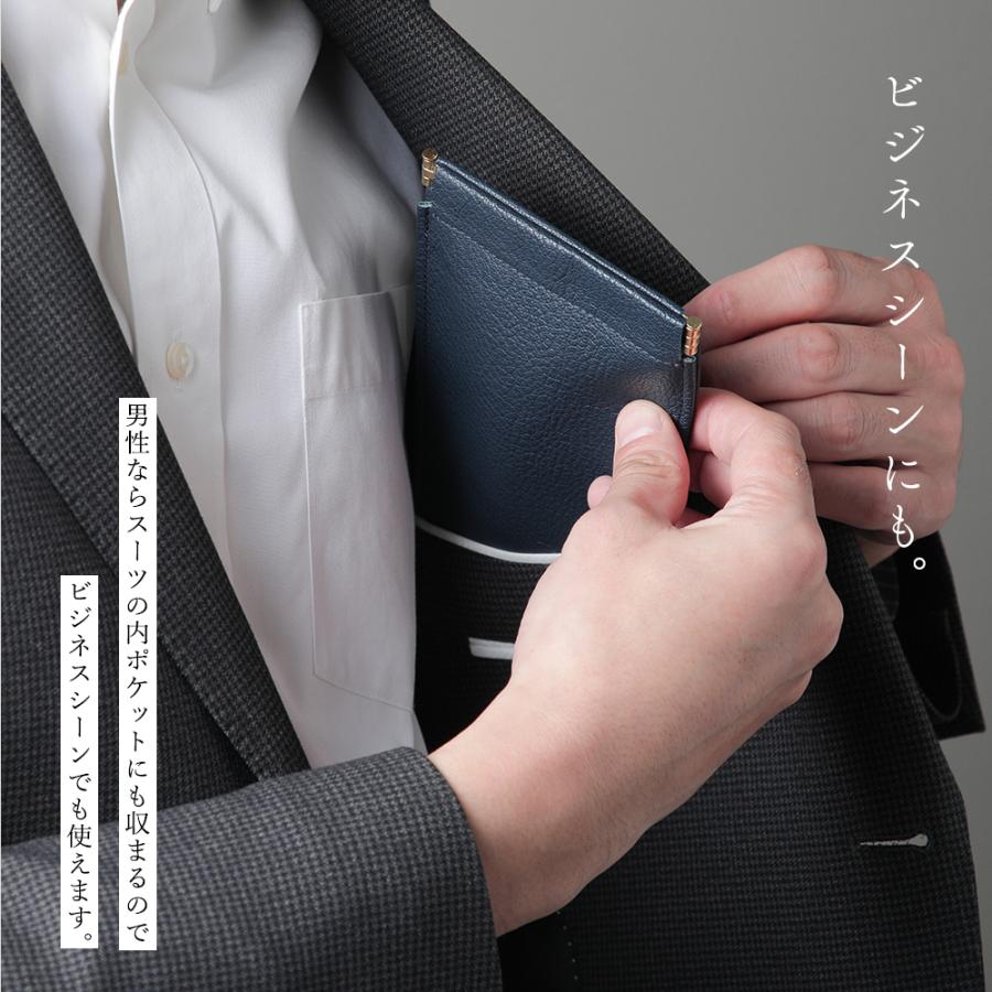 メガネケース 2本 収納 これいい和 レザー 本革 眼鏡 スリム 薄型 おしゃれ スマート ソフト シンプル 軽量 コンパクト サングラス 老眼鏡 ユニセックス 爆買 |  | 09