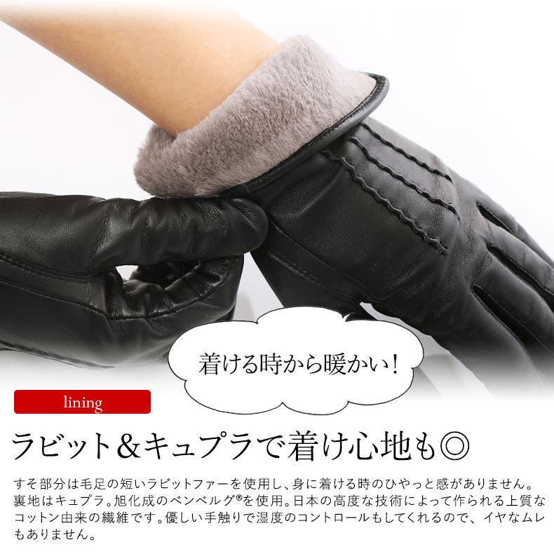 革手袋 レディース 高級 婦人用羊革手袋 黒 平田商店 レザー 革手袋 レディース 高級 婦人用羊革手袋 黒 平田商店 レザー