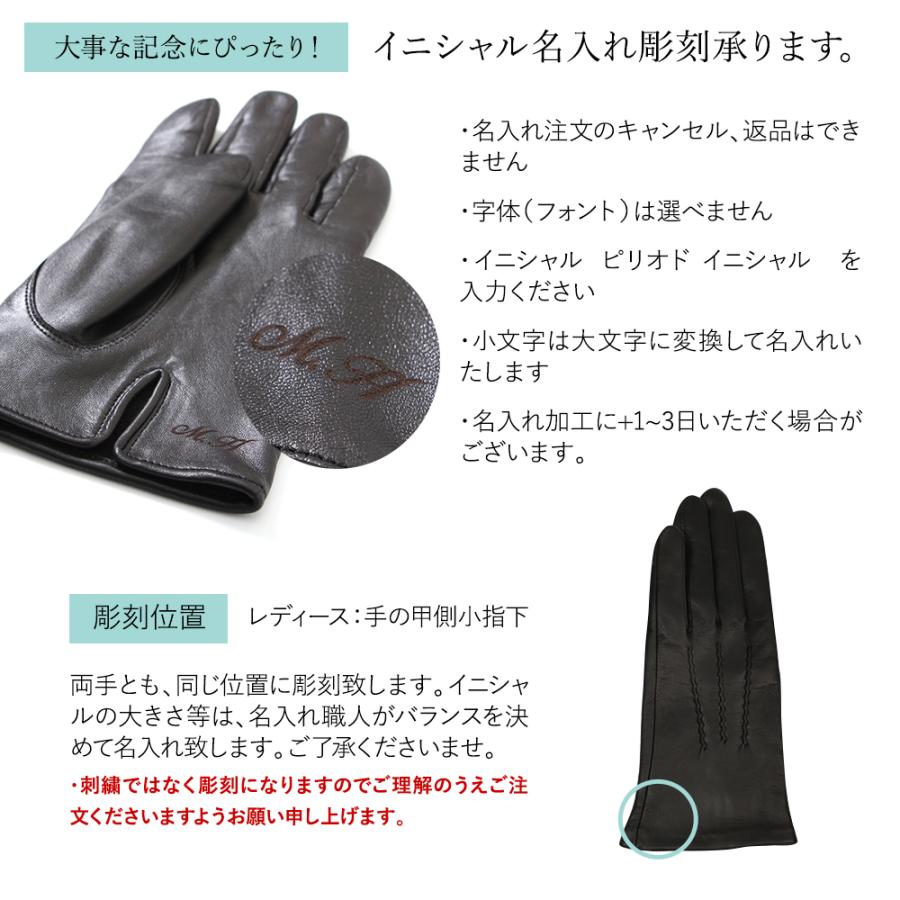 平田商店 革手袋 レディース 女性用 羊革 本革 化粧箱 日本製 平田商店 革手袋 レディース 女性用 羊革 本革 化粧箱 日本製