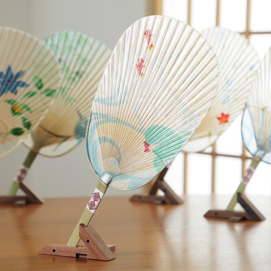 うちわ 団扇 名入れ無料の台座付き 水うちわ セット 小判型