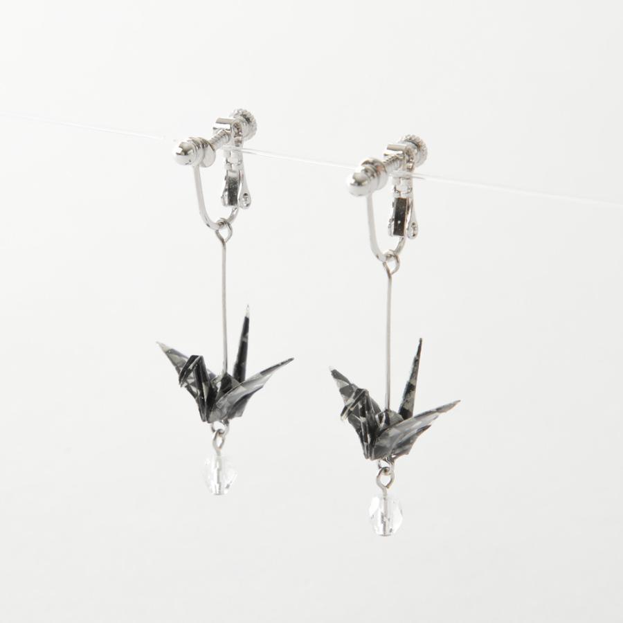 ピアス Origami Jewel Crane オリガミ 折り鶴 イヤリング 家田紙工 木