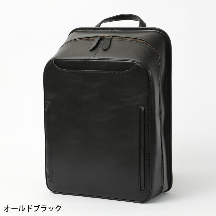 リュック 日本製 本革 高級 スクエアバッグ SQUARE BAG IKUTA KABAN