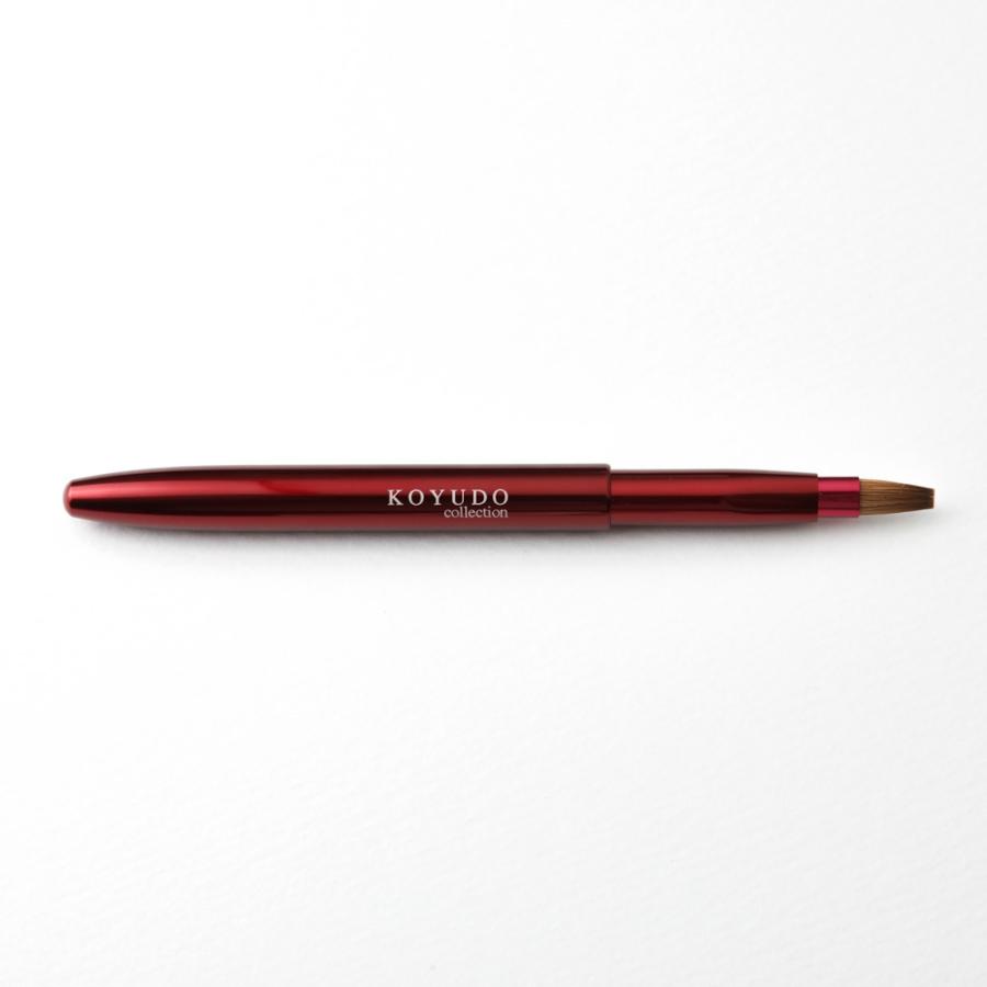 熊野筆 メイクブラシセット 名入れ無料 高級 チーク リップブラシ