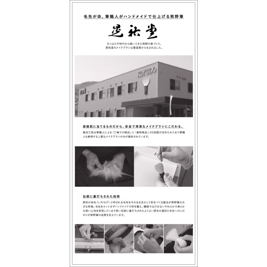 ❣️坊ちゃん♪アンファティカラーIF 3本 旧箱・新グリーン1本　合計4本 最遊記25th EXHIBITION - 紅孩児一行 キャラファインマット