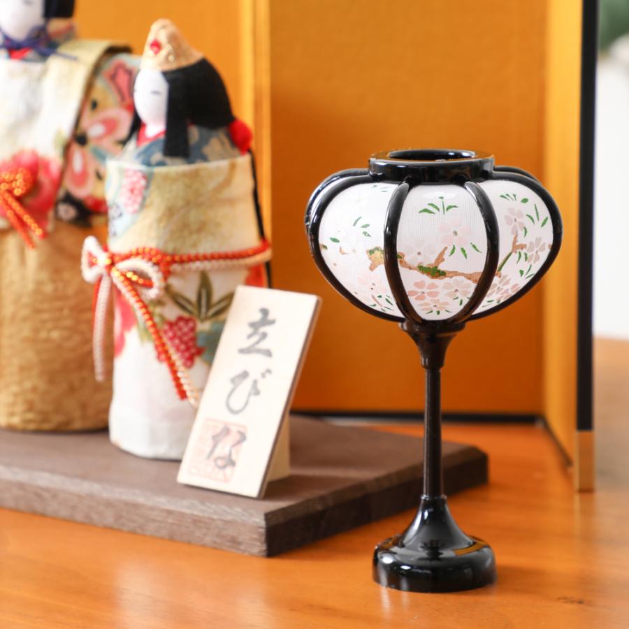 ぼんぼり 丸 黒 9cm 2本組 ひな祭り 人形用 雛人形 お道具 雪洞 朱色