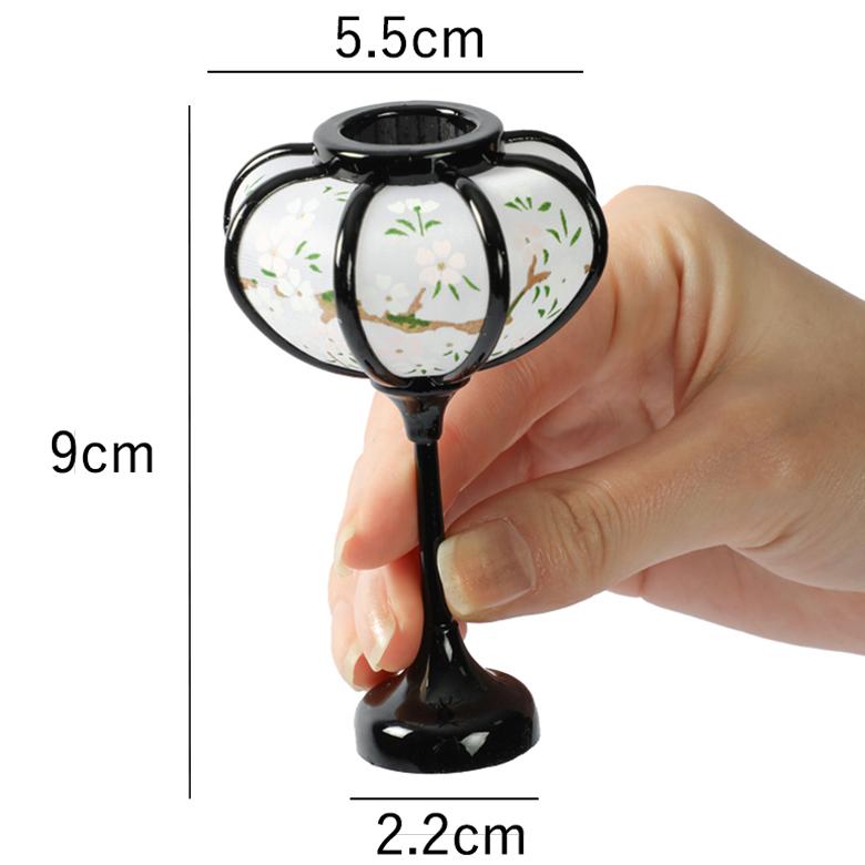 ぼんぼり 丸 黒 9cm 2本組 ひな祭り 人形用 雛人形 お道具 雪洞 朱色