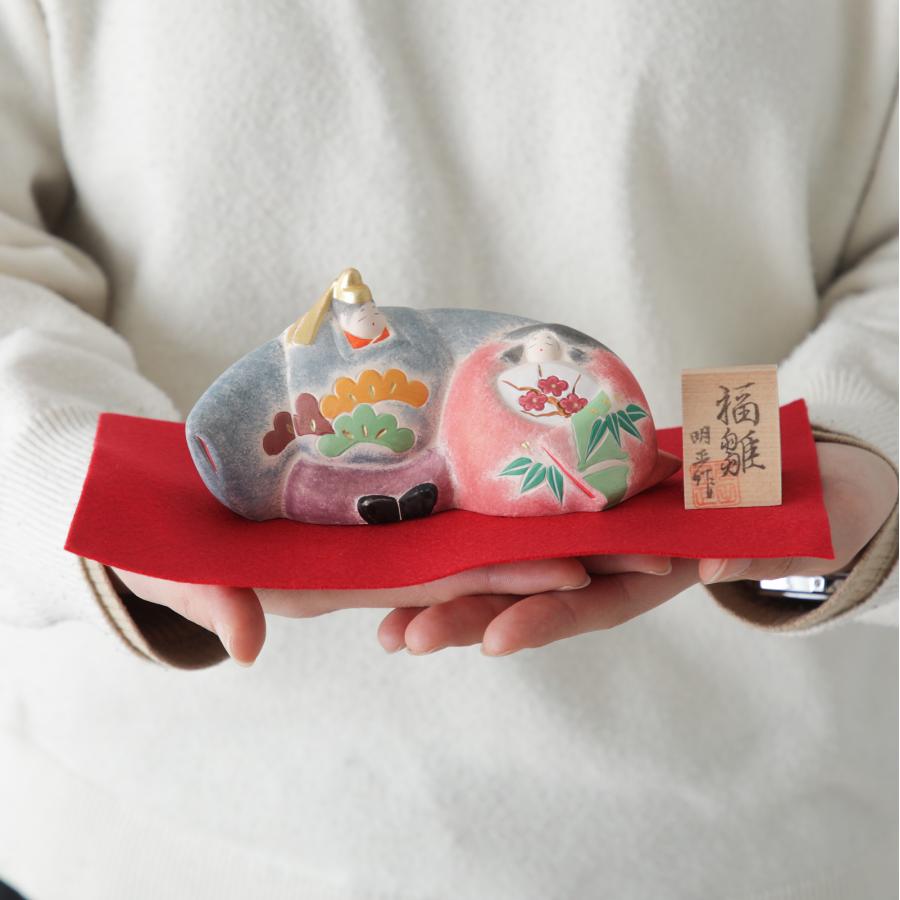 雛人形 多田明正作 福雛 座り雛 ひな人形 博多人形 陶器 作家物 伝統