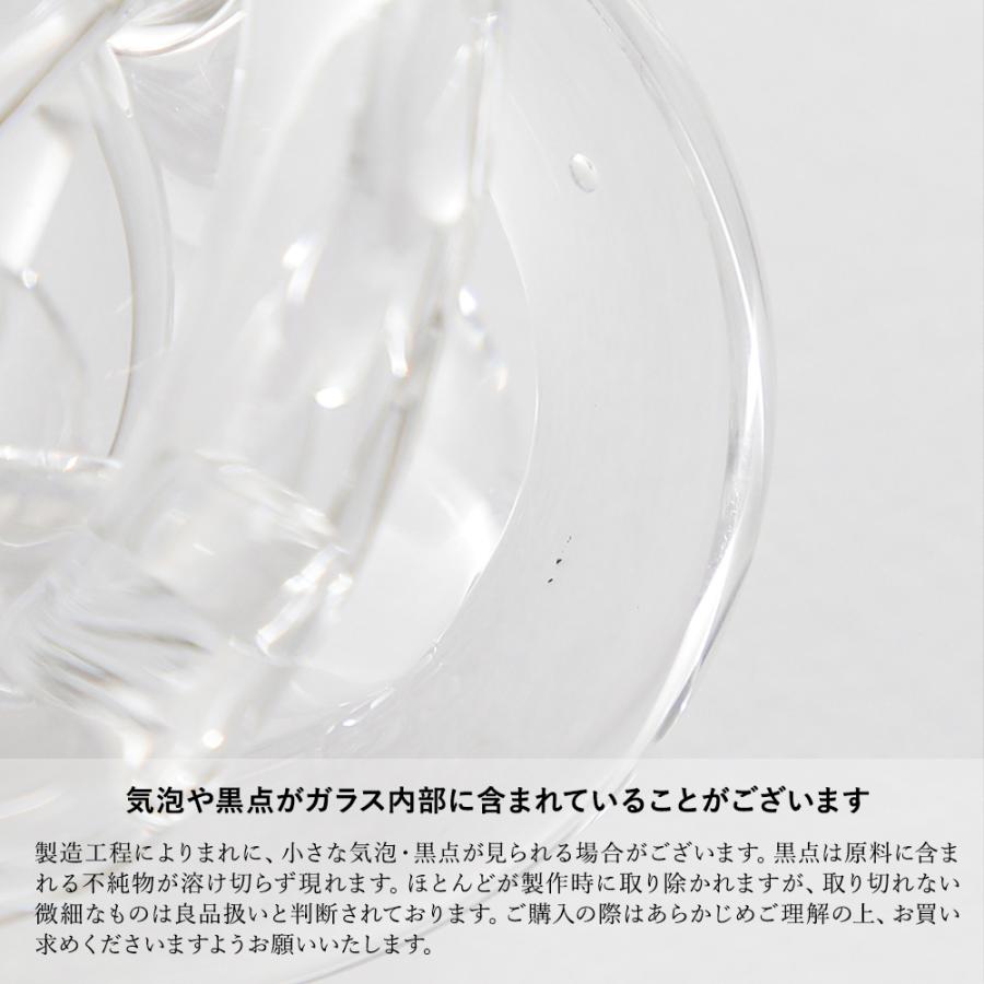 剣山 伊藤泰三作 ガラスの剣山 中 花留め 花止め 日本製 SUN GLASS