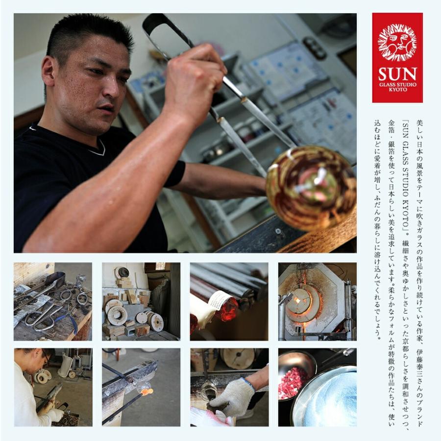 剣山 伊藤泰三作 ガラスの剣山 中 花留め 花止め 日本製 SUN GLASS