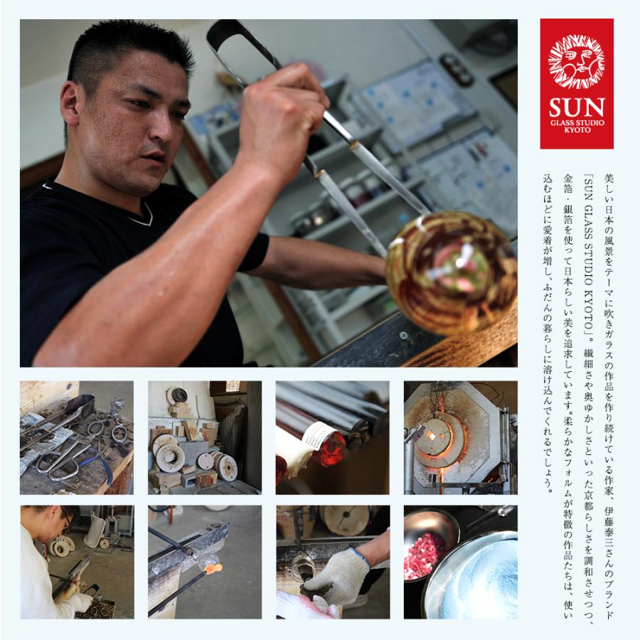 専用　 伊藤泰三さん花瓶剣山セット 剣山 伊藤泰三作 ガラスの剣山 大 花留め 花止め 日本製 SUN GLASS