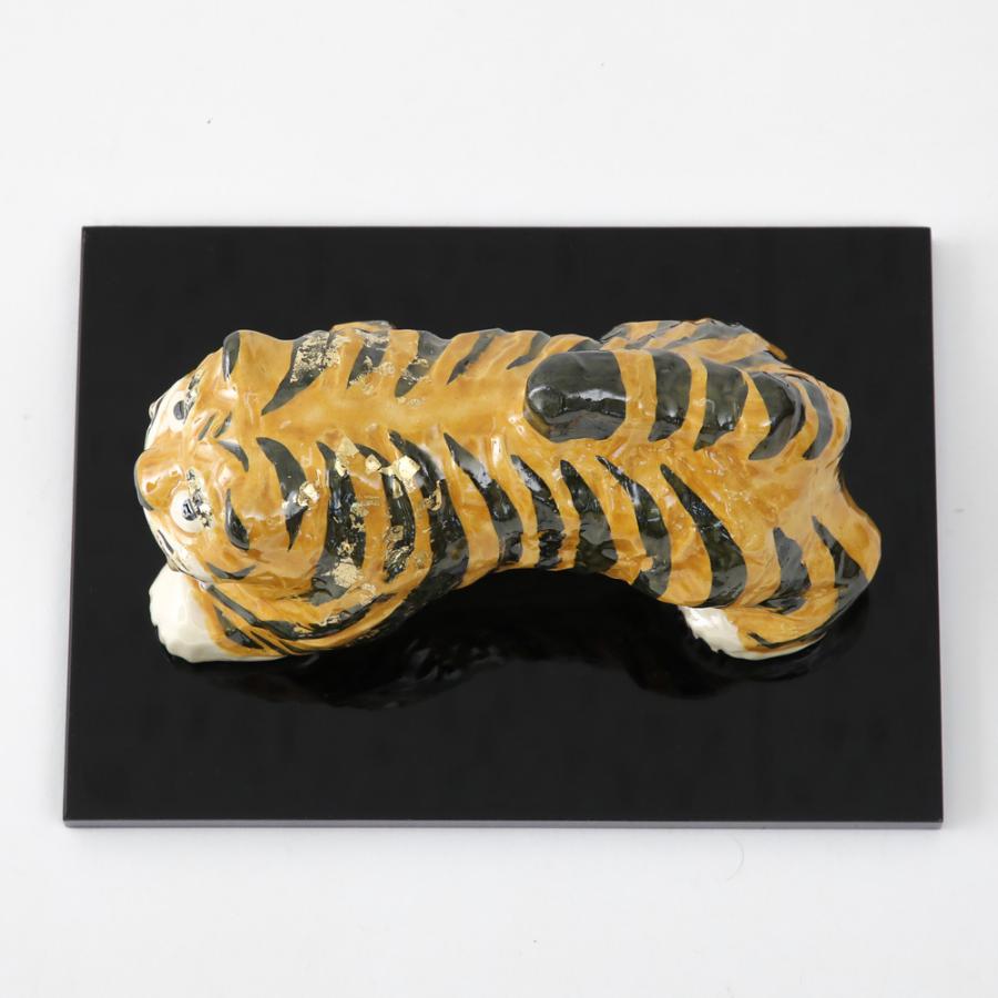 干支飾り 招福虎置物 寅の年 清水焼 六兵衛窯 京都 ぎんやんま 爆買