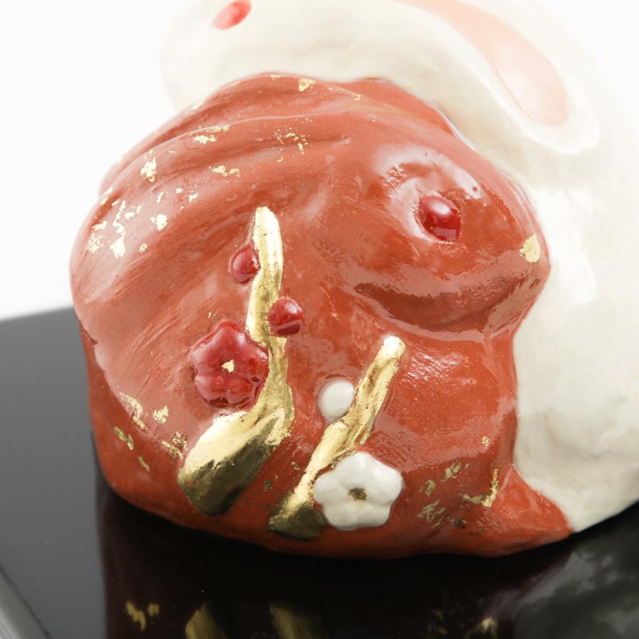 干支 うさぎ 置物 紅白兎置物 敷板・木箱入り 清水六兵衛 清水焼 2023