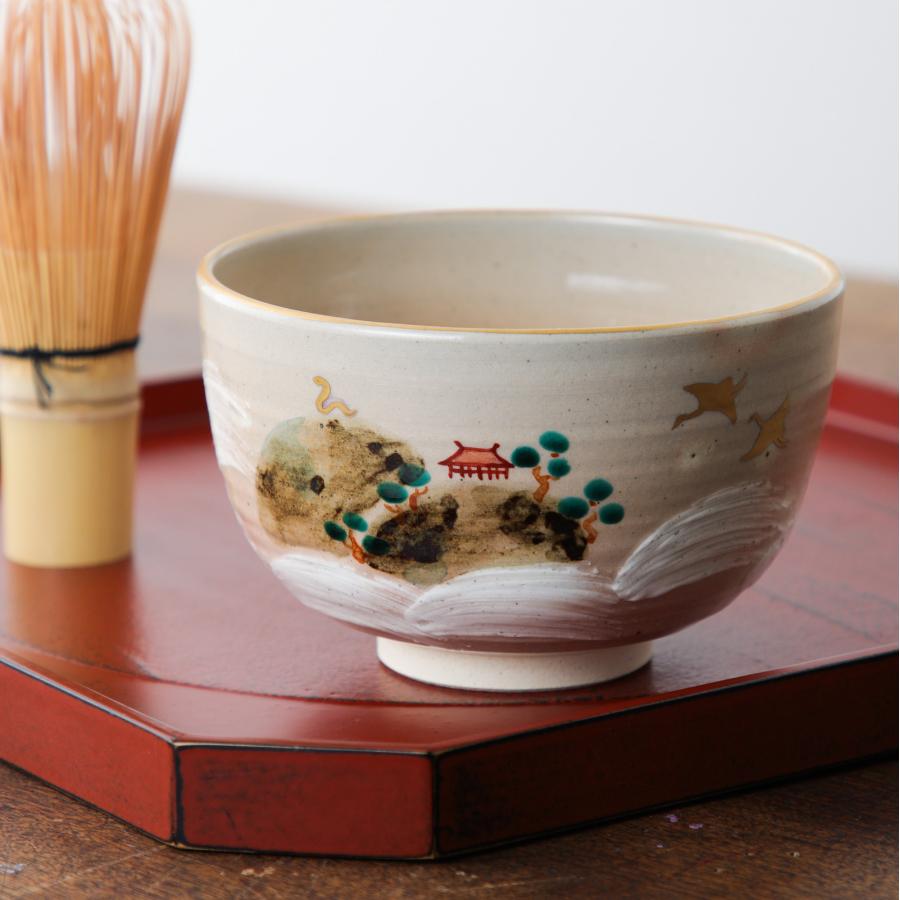 天目茶碗　蓬莱窯　お庭焼　抹茶茶碗　お稽古　お点前　木箱入　記念品　シック 天目茶碗 蓬莱窯 お庭焼 抹茶茶碗 お稽古 お点前 木箱入 記念品