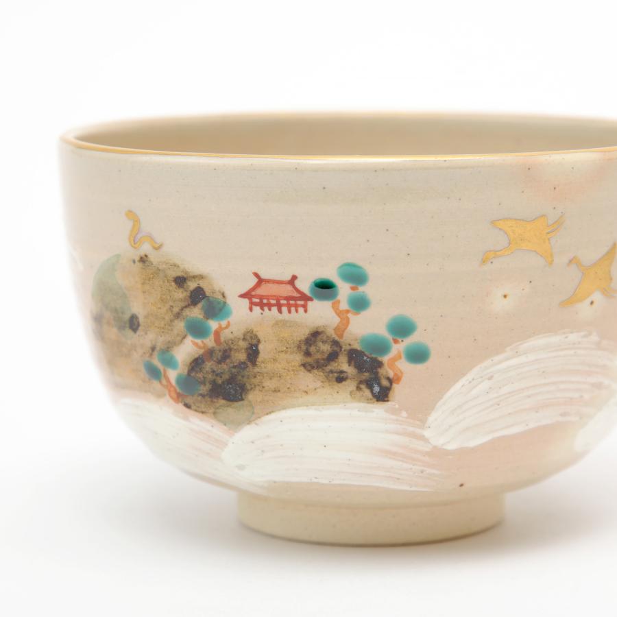 巳の年茶碗 蓬莱山茶碗 抹茶碗 木箱入り お抹茶 お碗 おわん 巳 へび