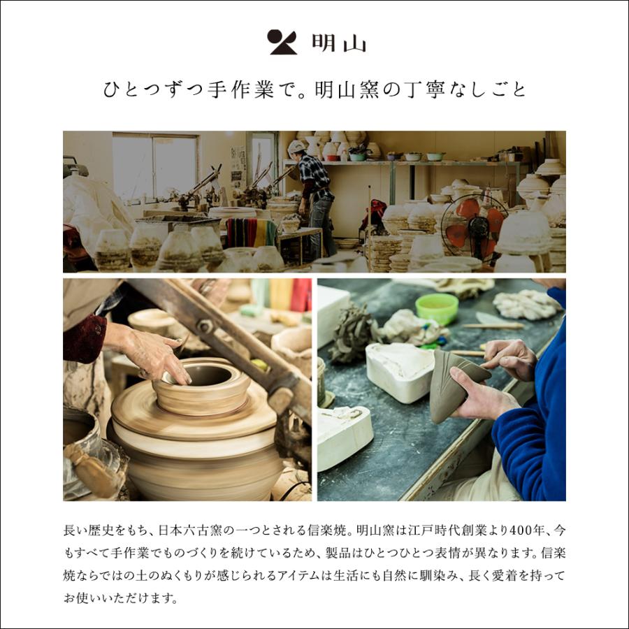 明山窯 オリジナル iwai hina 雛人形 : 京うちわ・扇子専門店 ぎん