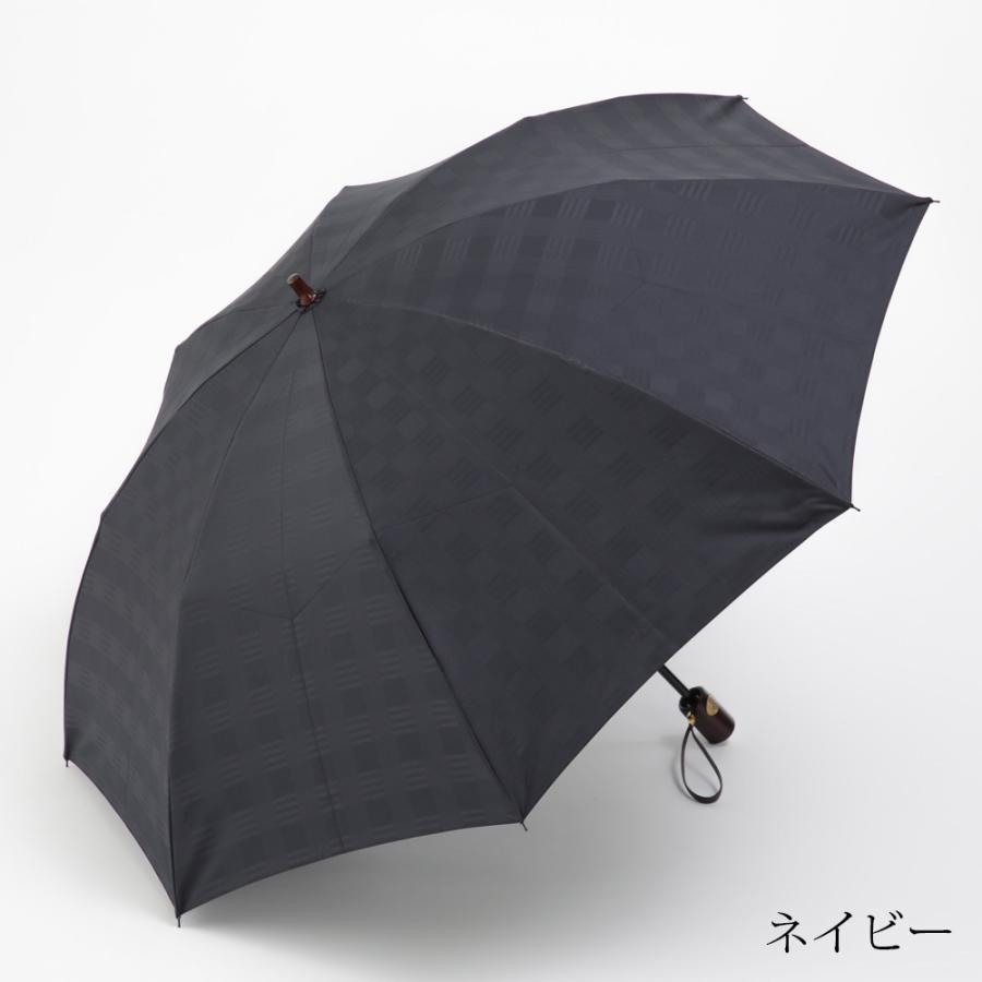 折りたたみ傘 メンズ 名入れ彫刻無料 前原光榮商店 男性用 高級 折りたたみ傘 メンズ 名入れ彫刻無料 前原光榮商店 男性用 高級