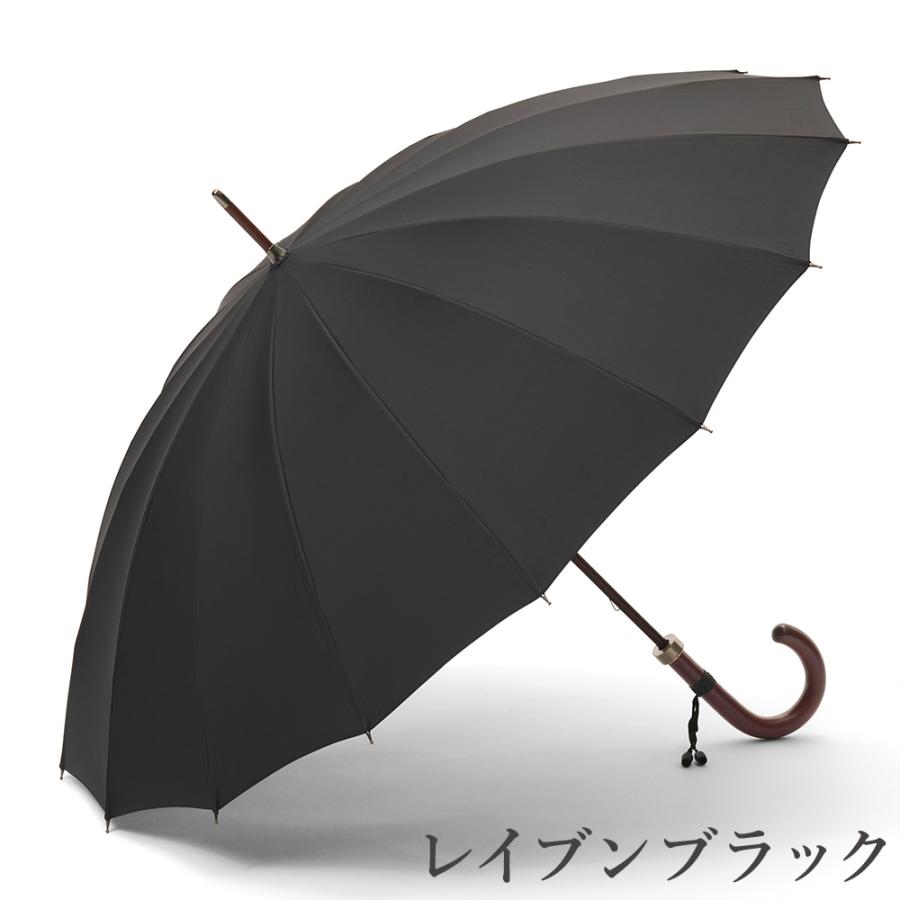 傘 メンズ 前原光榮商店 紳士用 高級洋傘 トラッド 16本骨 雨傘 傘 メンズ 前原光榮商店 紳士用 高級洋傘 トラッド 16本骨 雨傘