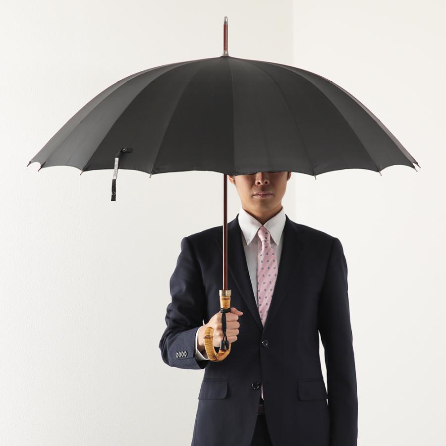 傘 メンズ 前原光榮商店 紳士用 高級洋傘 トラッド 16本骨 雨傘 傘 メンズ 前原光榮商店 紳士用 高級洋傘 トラッド 16本骨 雨傘