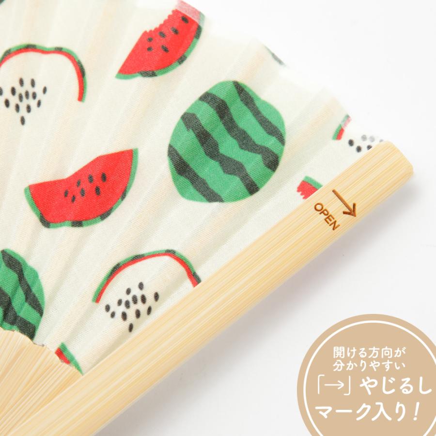 扇子 子ども用 西川庄六商店 こどものせんす うさぎさん おはな すいか