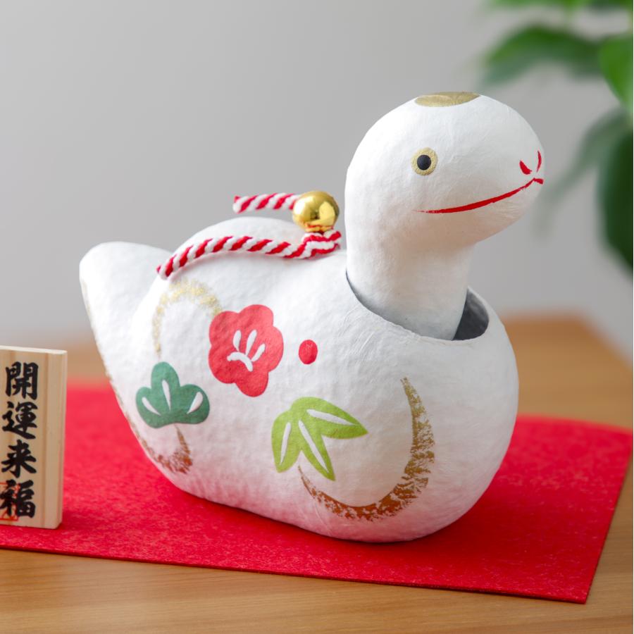 干支 へび 巳 置物 幸福巳 4号 張子人形 はりこ人形 かわいい 蛇 ヘビ