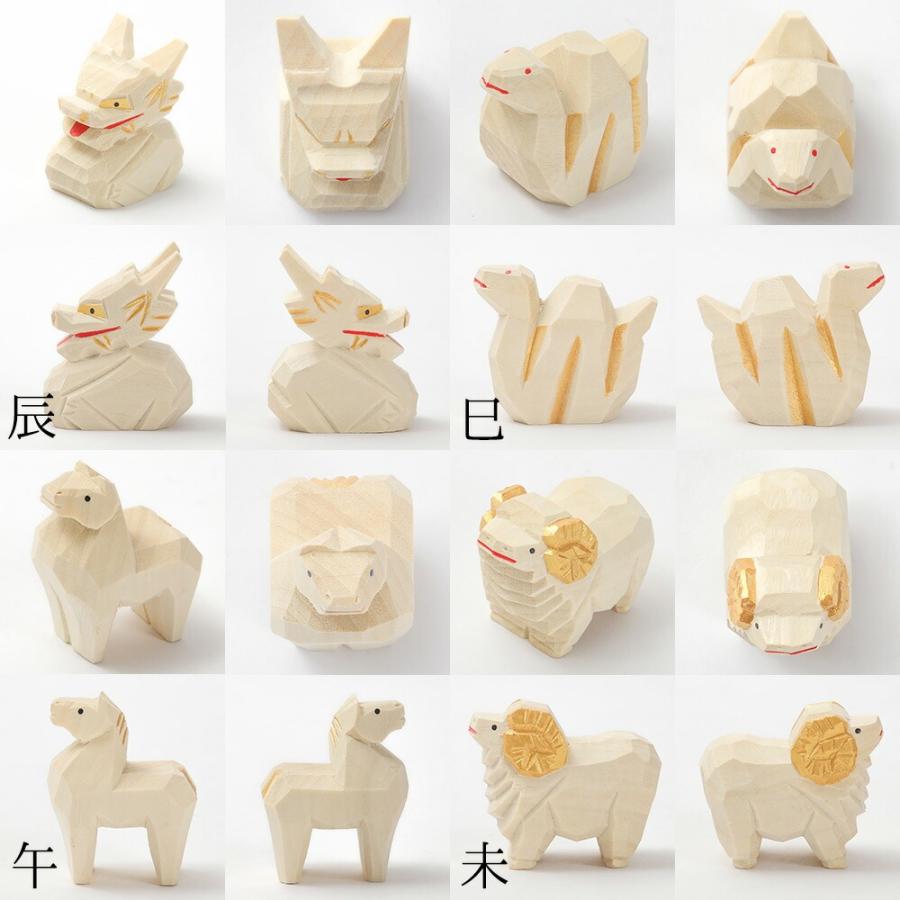 干支 置き物 楠 一刀彫り 京都 作家 縁起物 正月飾り 干支飾り 干支