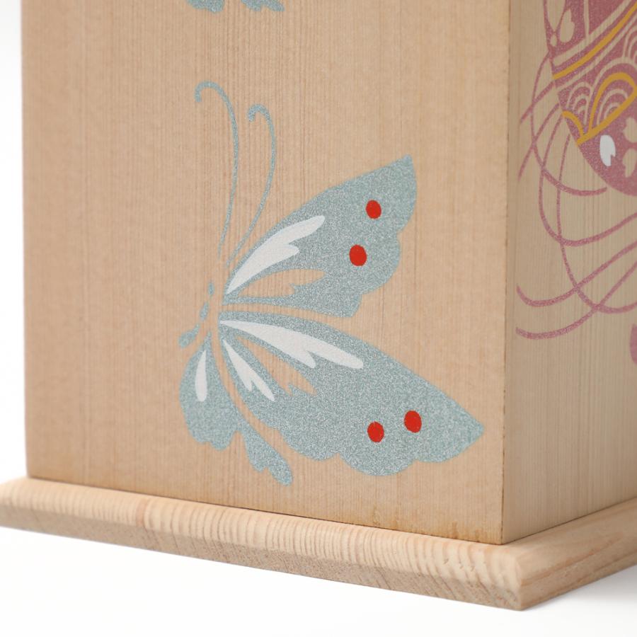 投扇興 まり蝶 セット とうせんきょう 京都文化 お座敷遊び 舞妓