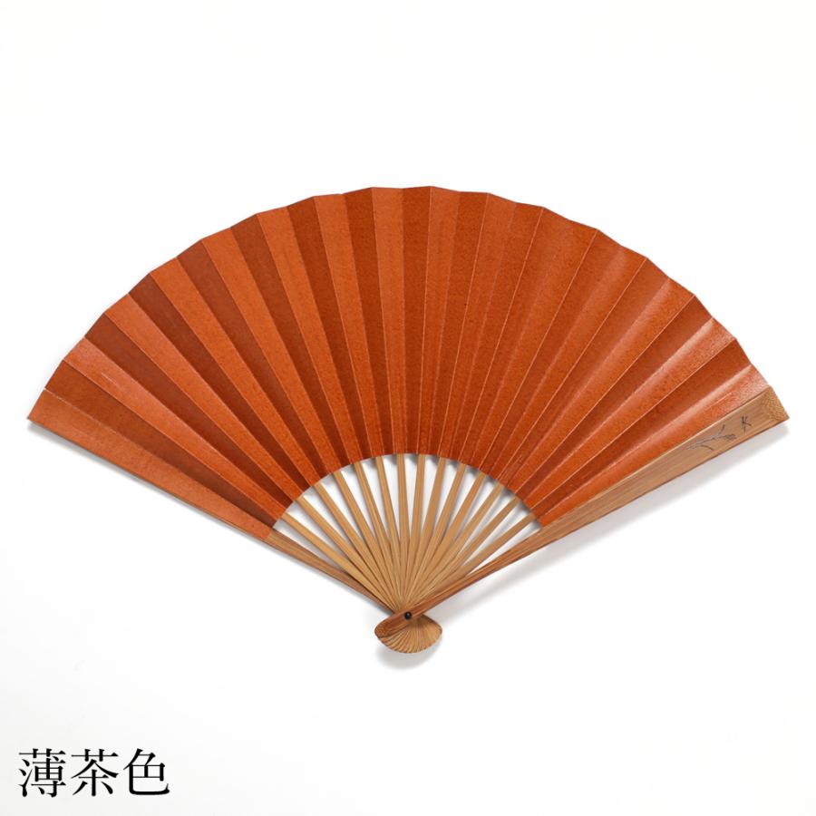 純金純銀の扇子-刻印なし-約555g 【公式通販】