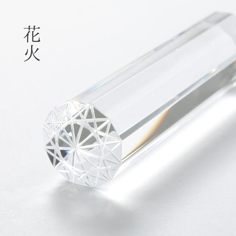 最終値下げ 吹きガラス 万華鏡 最終値下げ 吹きガラス 万華鏡 最終