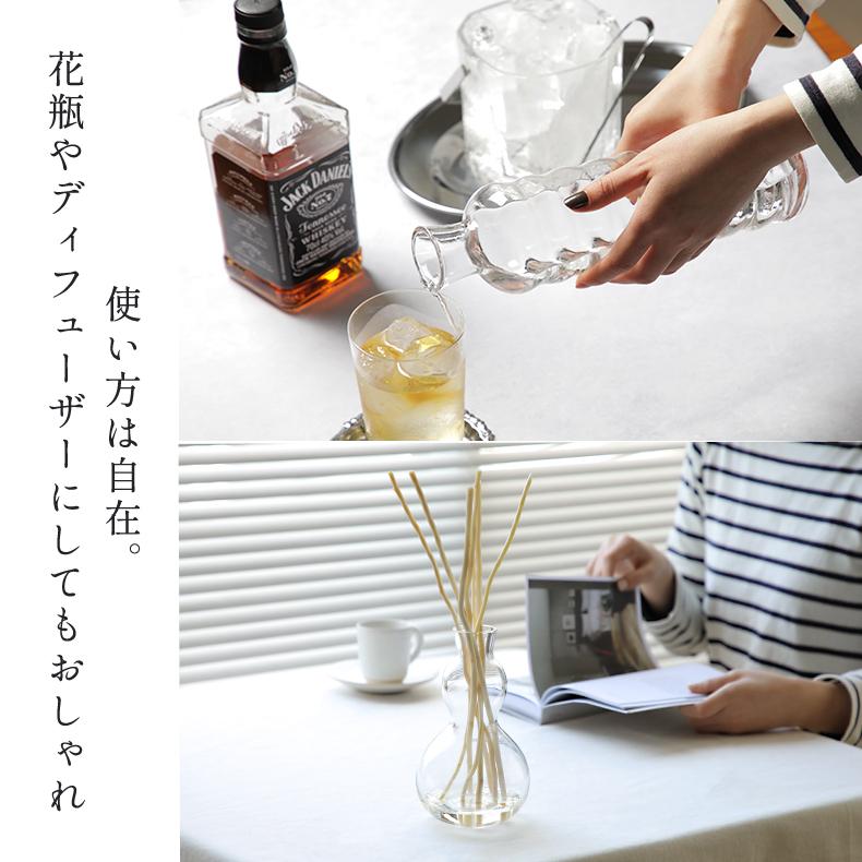 売切終了 ウォーターボトル 廣田硝子 手吹きガラス ひさご