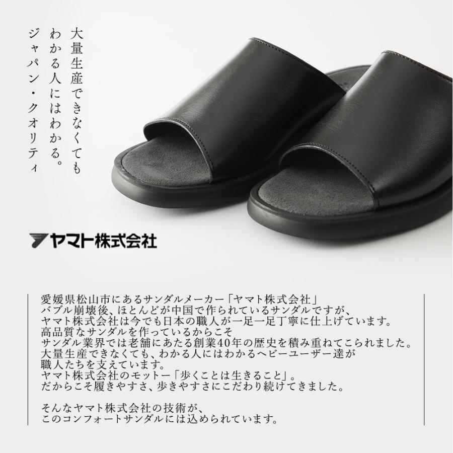 コンフォートサンダル メンズ オフィス スリッパ 紳士 ユニ コンフォートサンダル メンズ オフィス スリッパ 紳士 ユニ