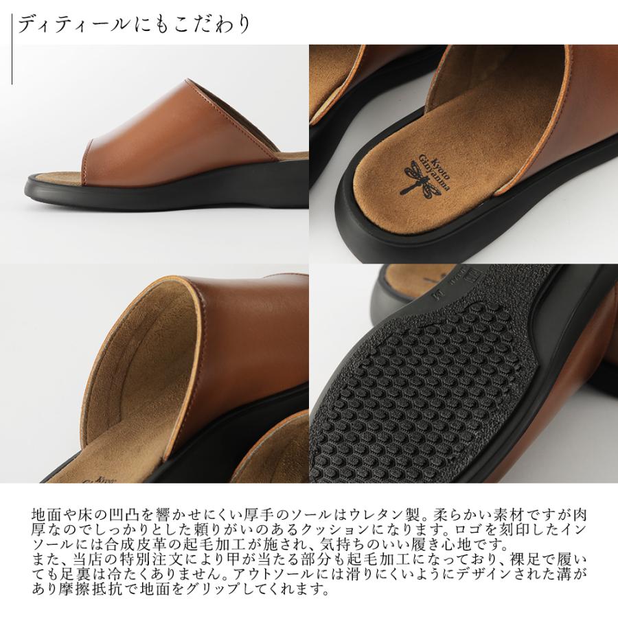 コンフォートサンダル メンズ オフィス スリッパ 紳士 ユニ コンフォートサンダル メンズ オフィス スリッパ 紳士 ユニ