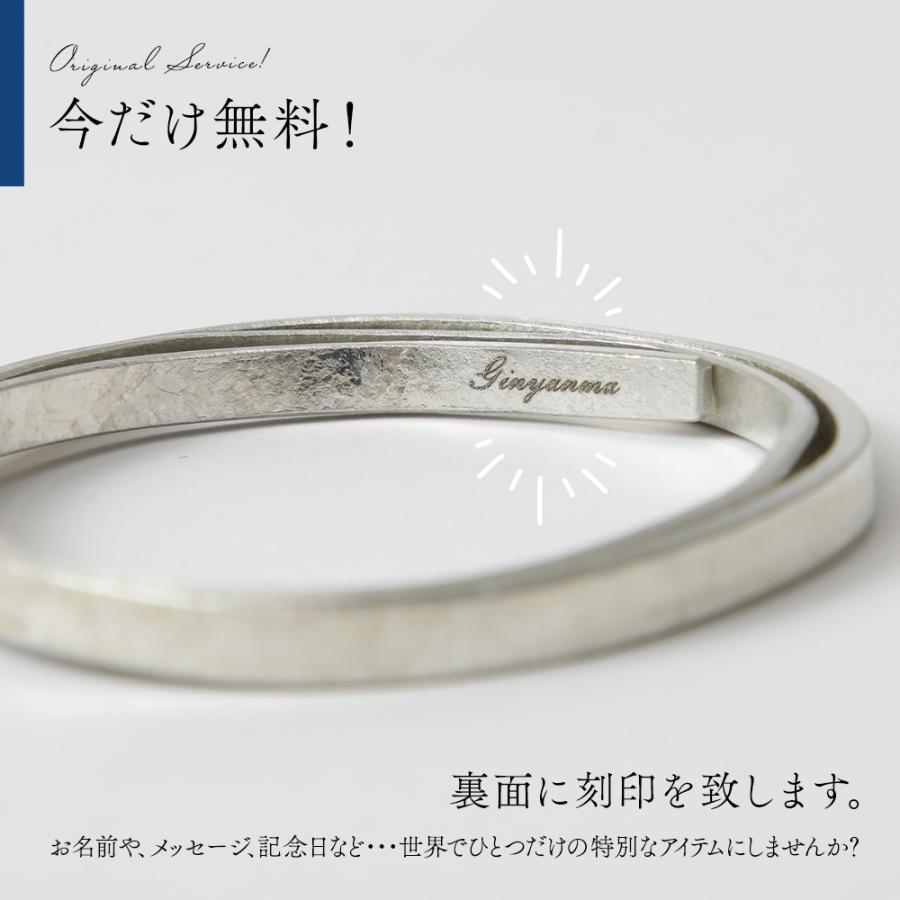 アクセサリー ブレスレット 錫 錫ブレスレット 錫婚式 巻きつけ アクセサリー ブレスレット 錫 錫ブレスレット 錫婚式 巻きつけ